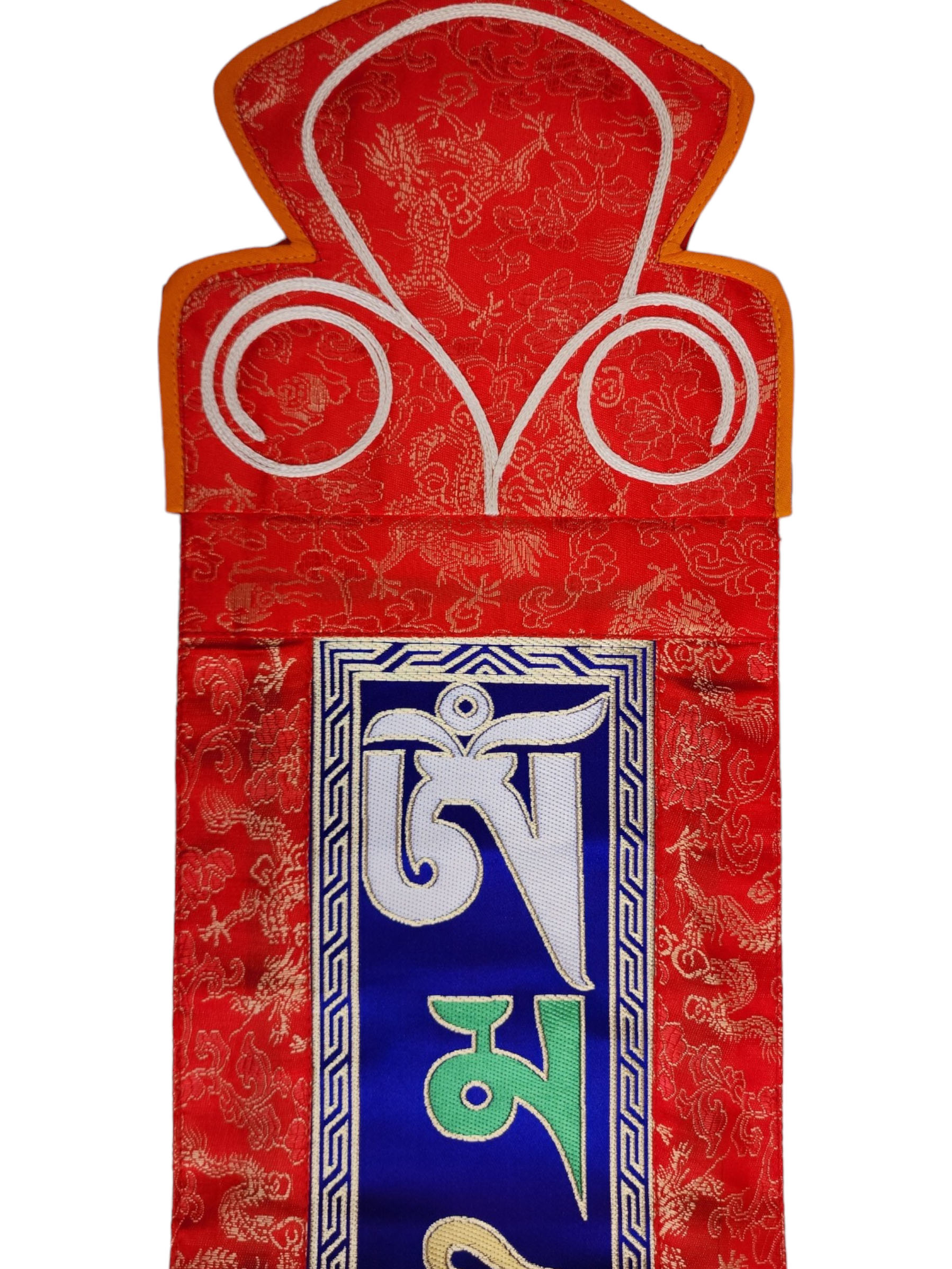 Tibetan Cochin Brocade Wall Hanging <span Style=