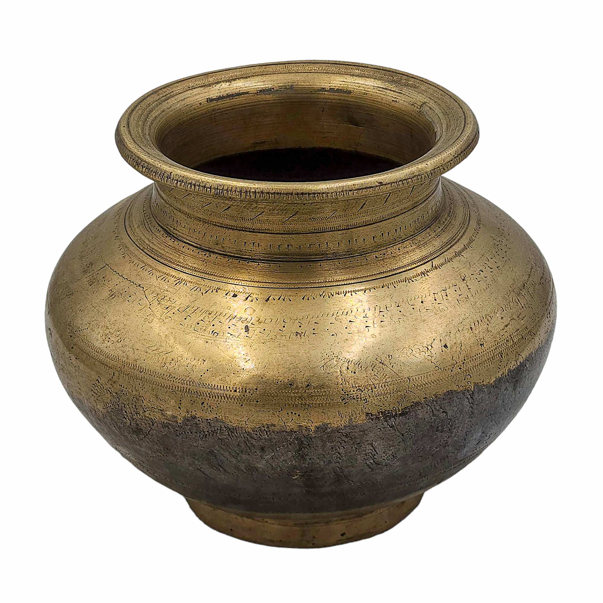 Traditional Metal Offering Bowl, water Pot Or Lota