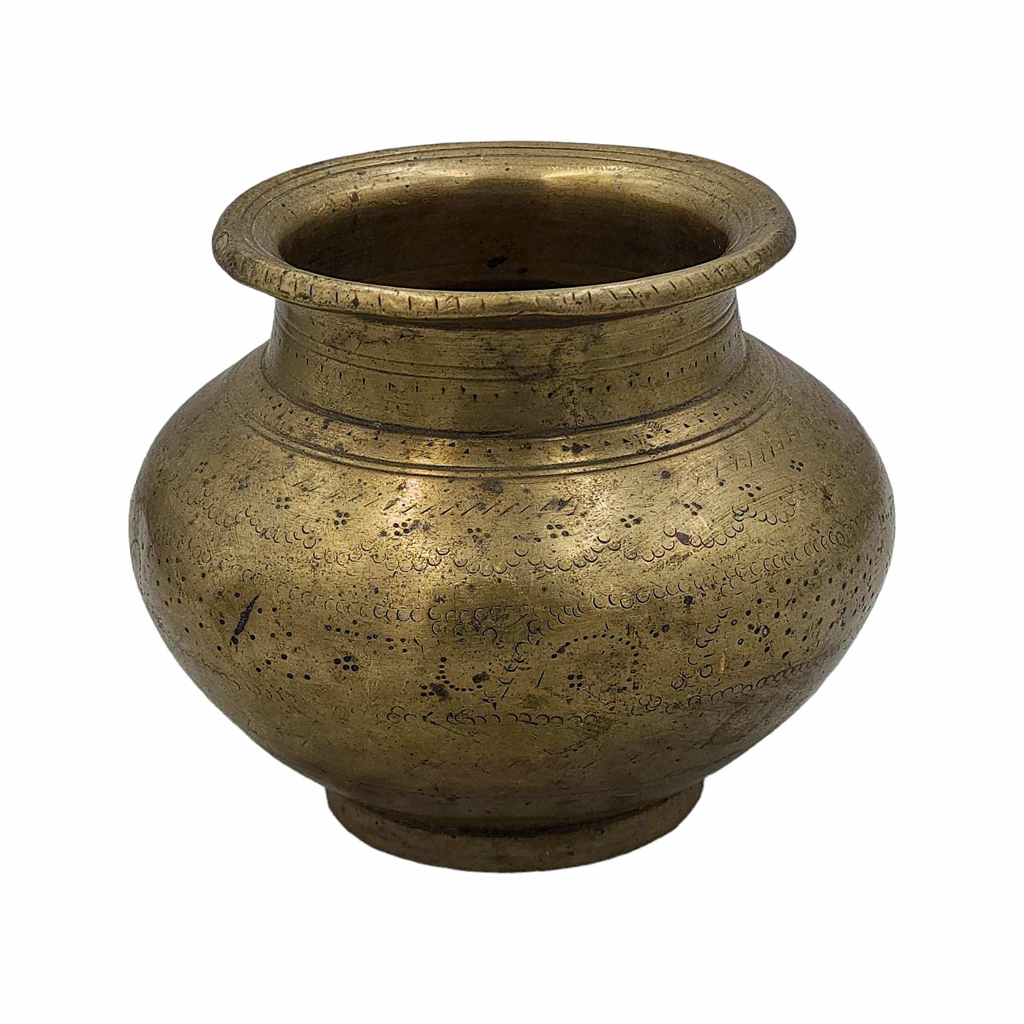 Traditional Metal Offering Bowl, water Pot Or Lota