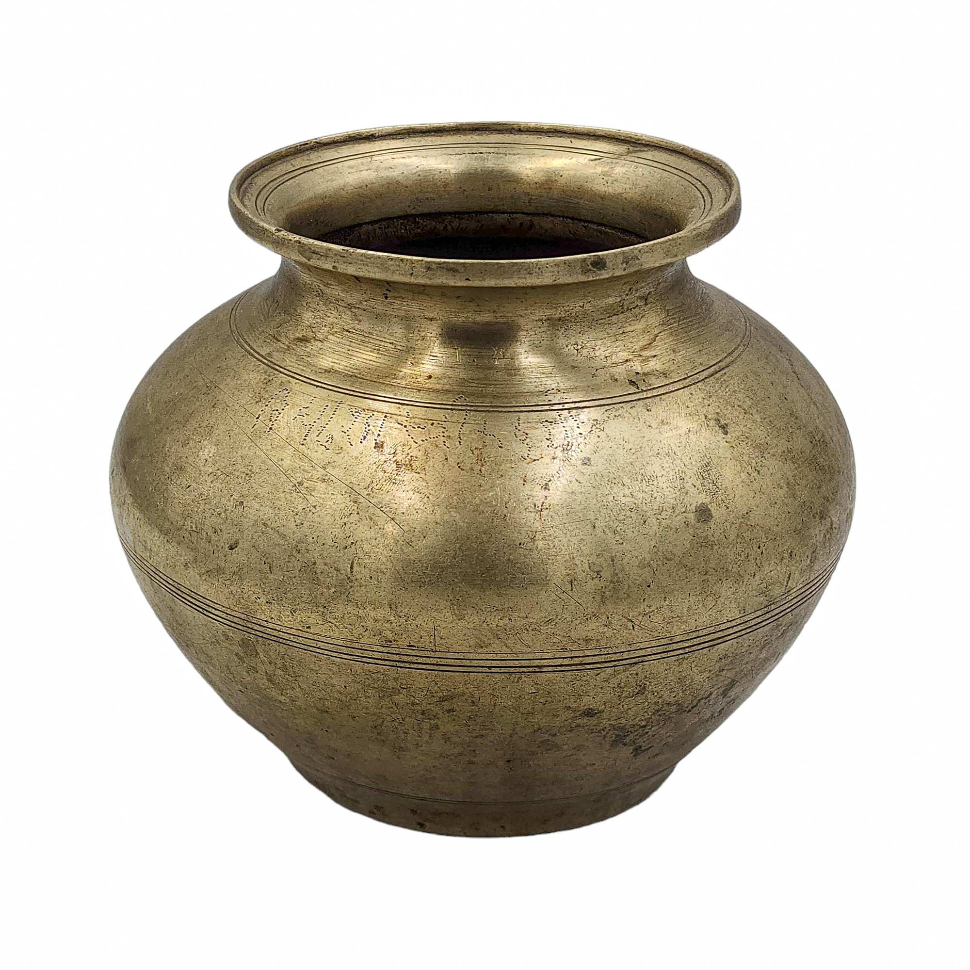 Traditional Metal Offering Bowl, water Pot Or Lota