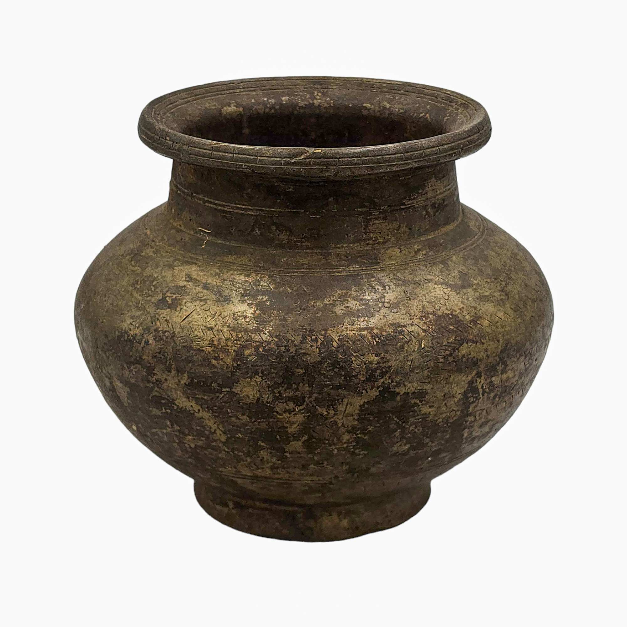 Traditional Metal Offering Bowl, water Pot Or Lota