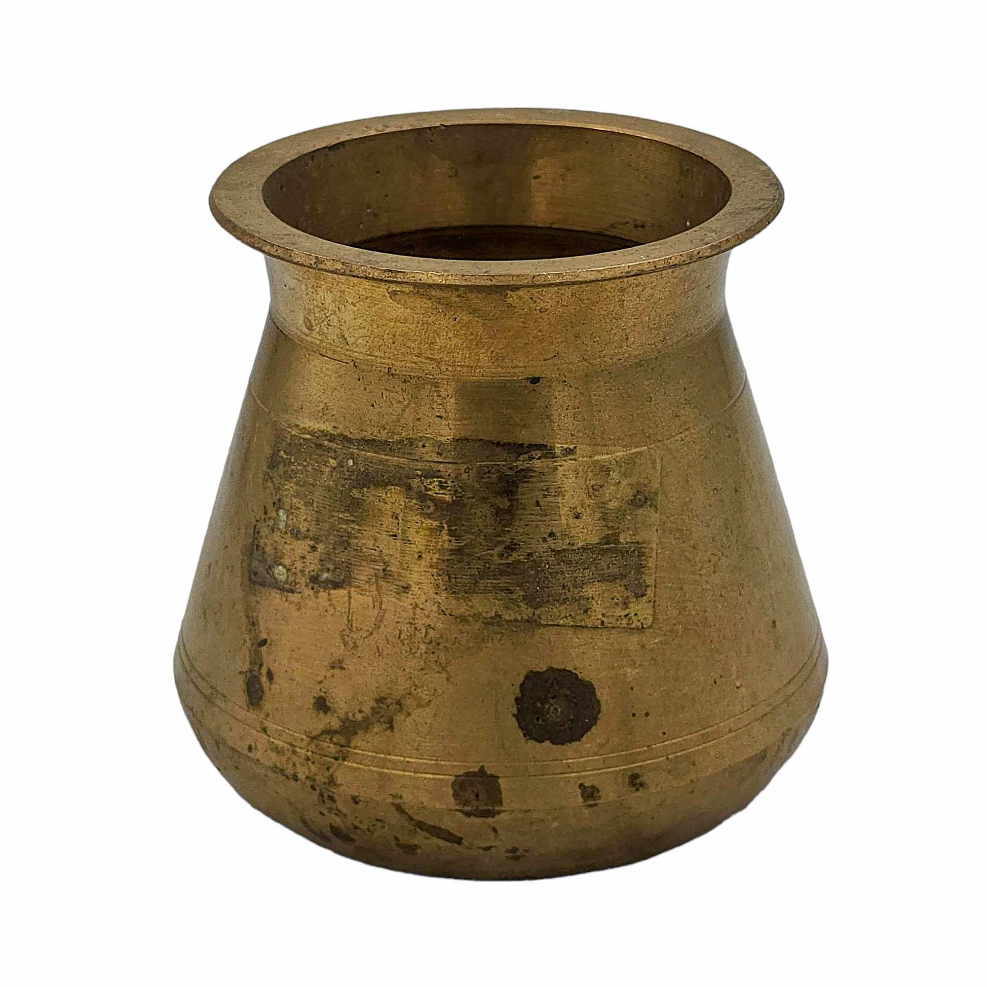 Traditional Metal Offering Bowl, water Pot Or Lota