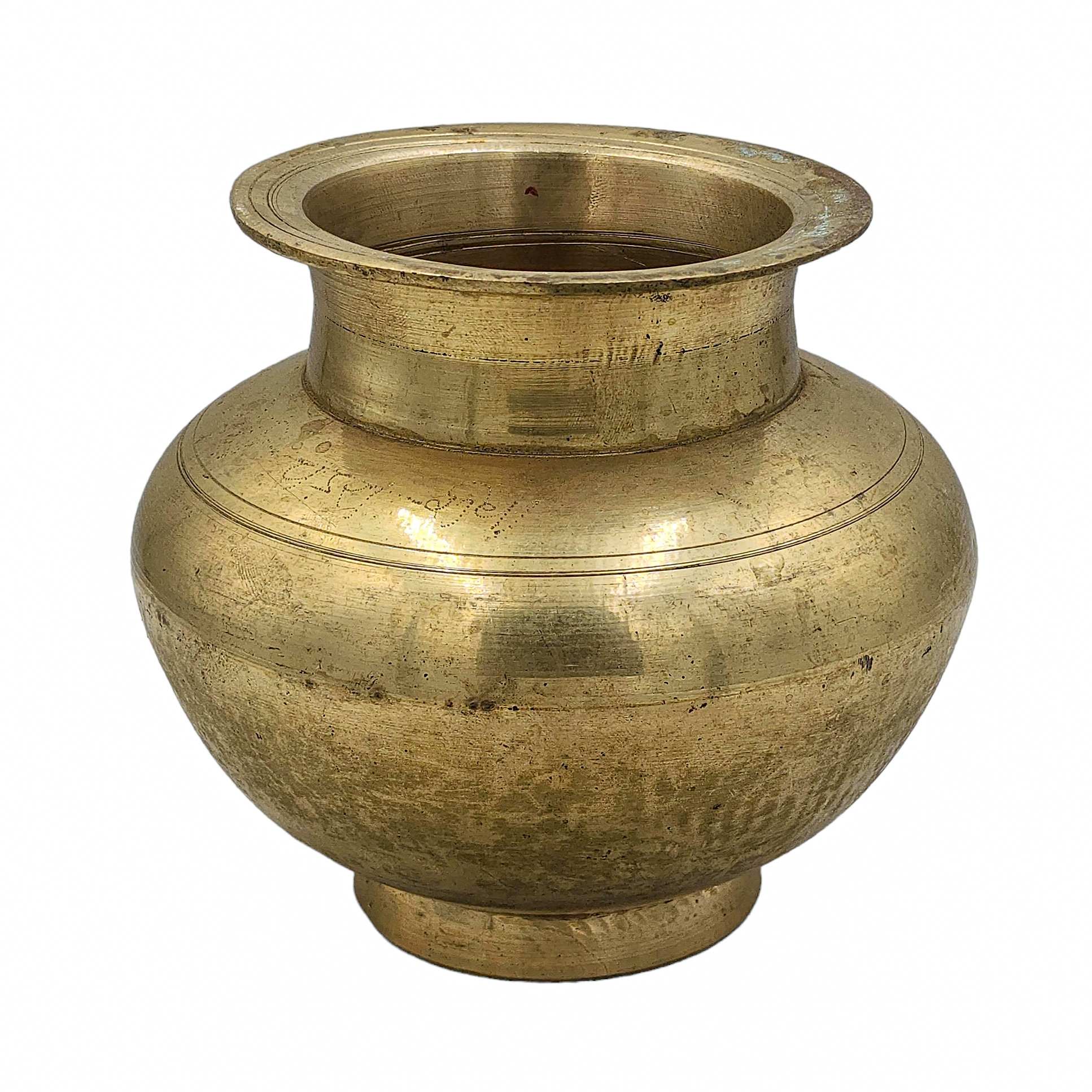 Traditional Metal Offering Bowl, water Pot Or Lota