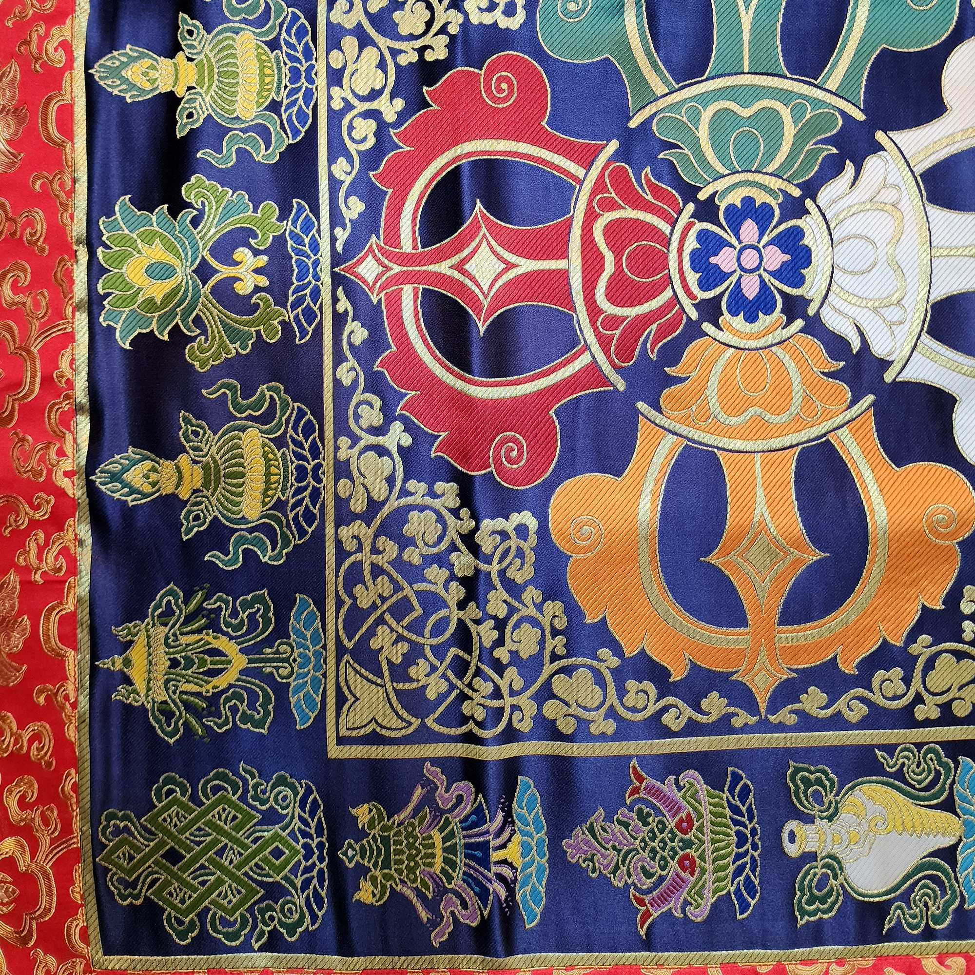 Tibetan Cochin Brocade Table Cloth <span Style=