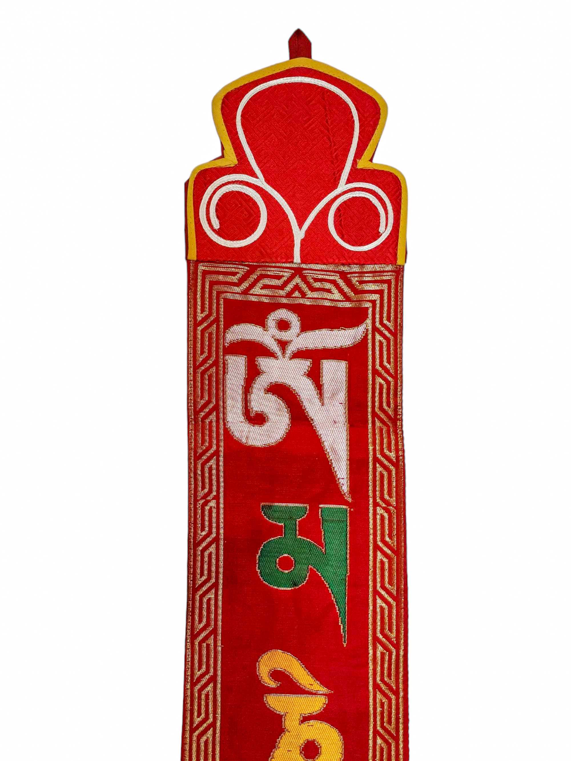 Tibetan Cochin Brocade Wall Hanging <span Style=