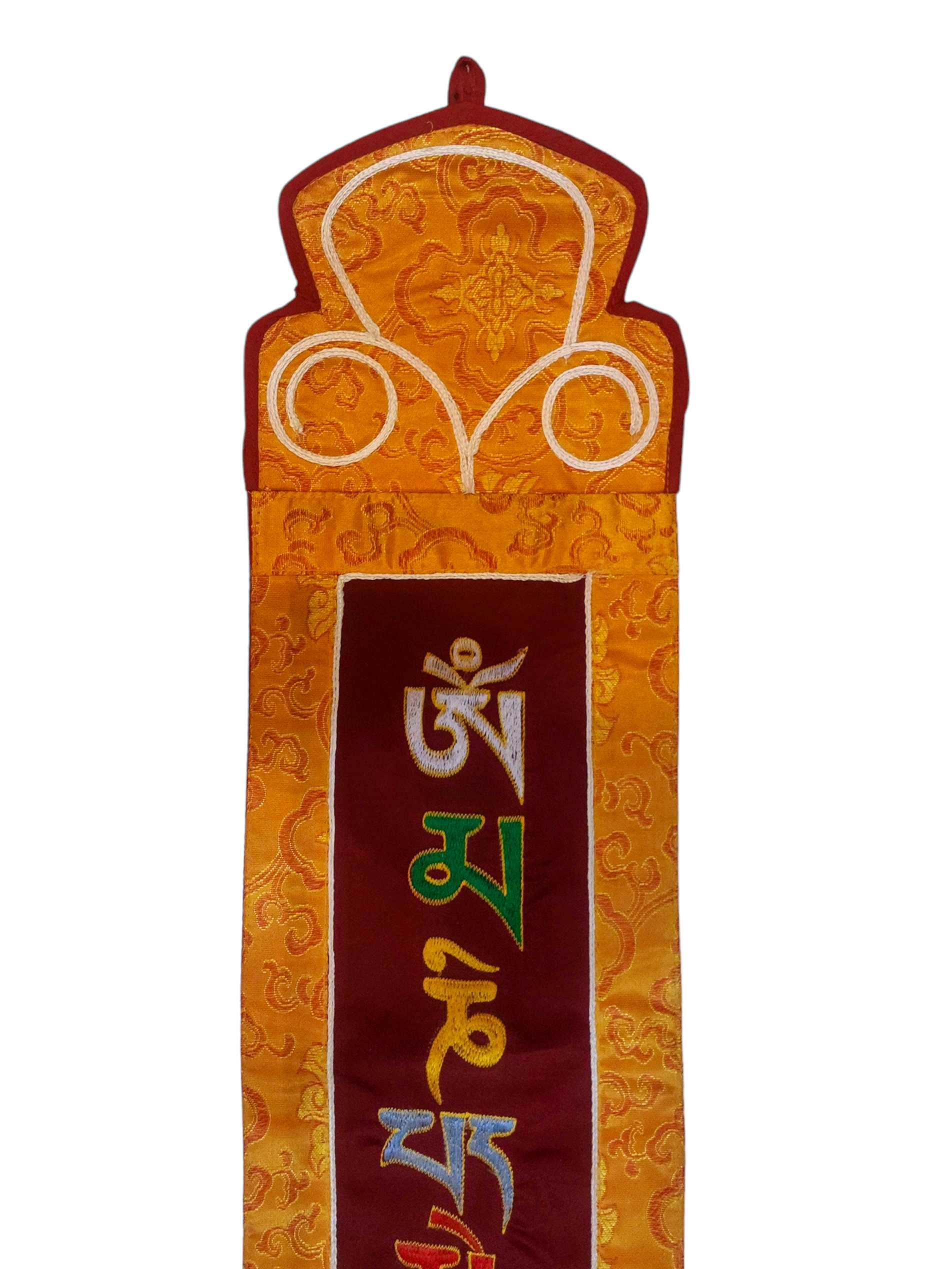 Tibetan Cochin Brocade Wall Hanging <span Style=