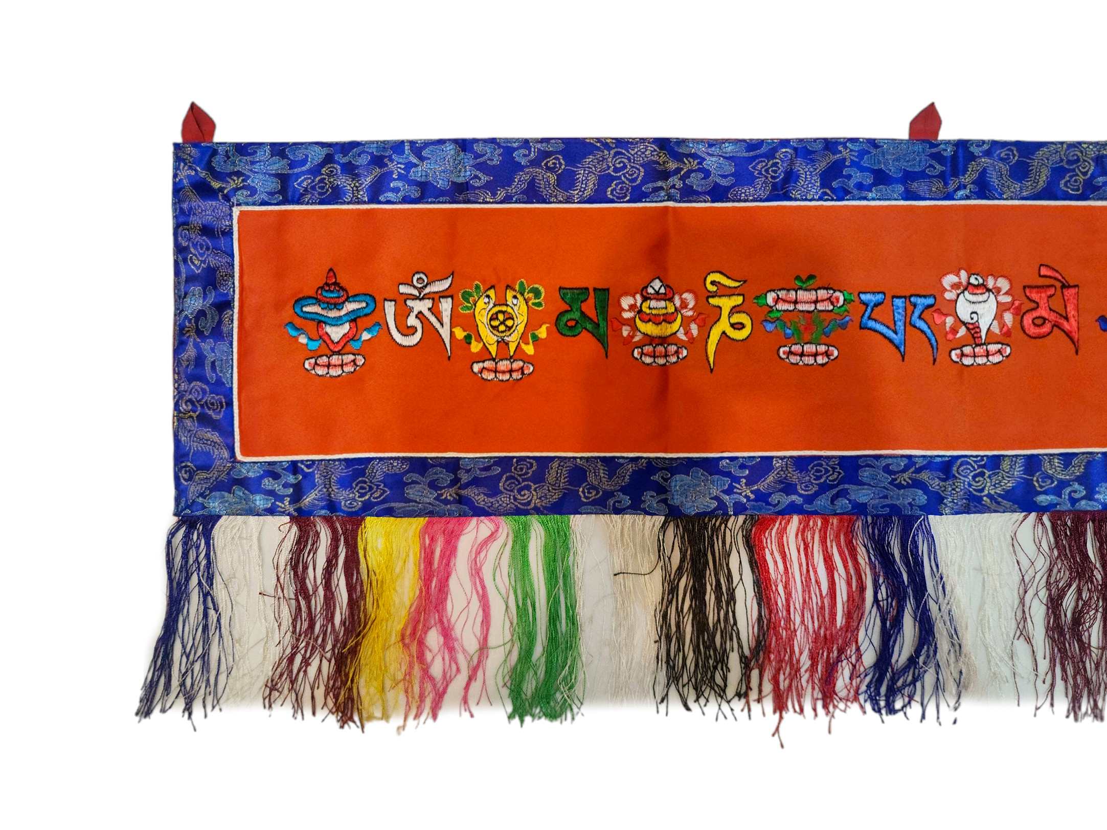 Tibetan Cochin Brocade Wall Hanging <span Style=