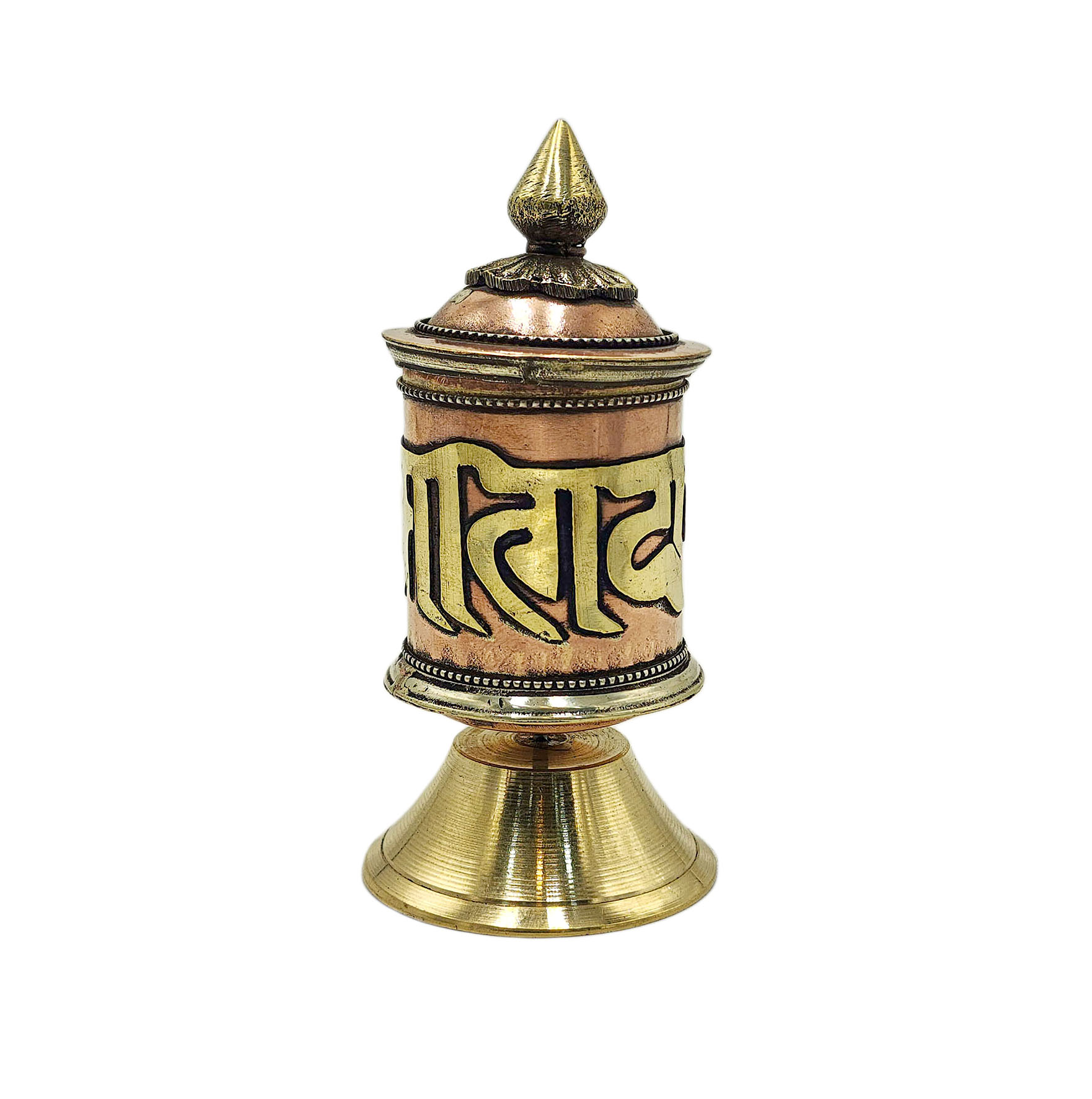 Buddhist Metal Prayer Wheel <span Style=