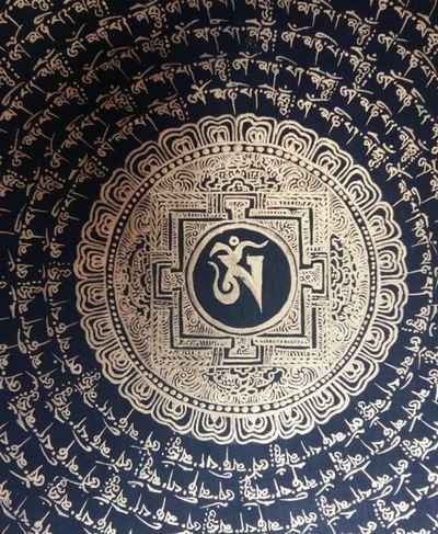 Om Palace Centred: Om Mani Padme Hum Mandala