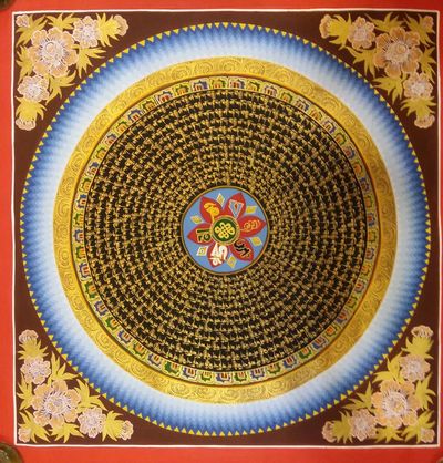 Om Mani Padme Hum Mandala Thangka