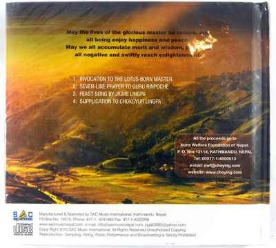 Inner Peace 2 - Mantra Audio Cd