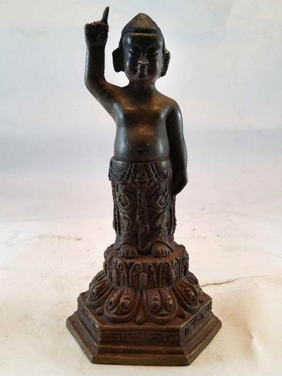 Siddhartha Gautam Buddha Statue - Oxidized