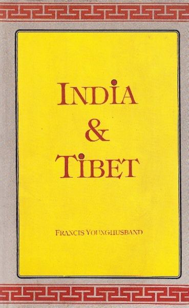 India And Tibet