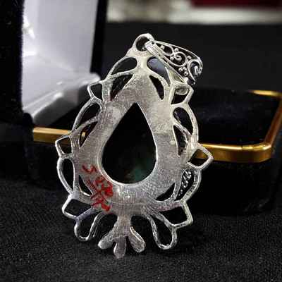 Tibetan Tourquise Handmade Silver Pendant