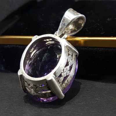 Brazilian Amethyst Handmade Silver Pendant