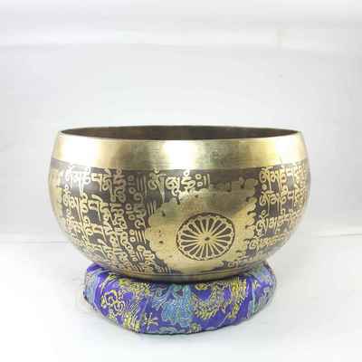 Mustang Bronze Hand Beaten Bowls With Srivastava At The Center