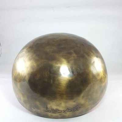 Hand Beaten Full Moon Singing Bowl Antique Finishing