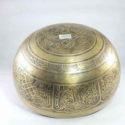 Hand Beatan Bronze Singing Bowl With Om Mani Padme Hum