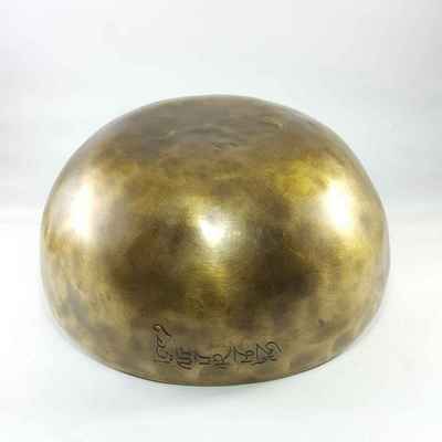 Hand Beaten Full Moon Singing Bowl Antique Finishing