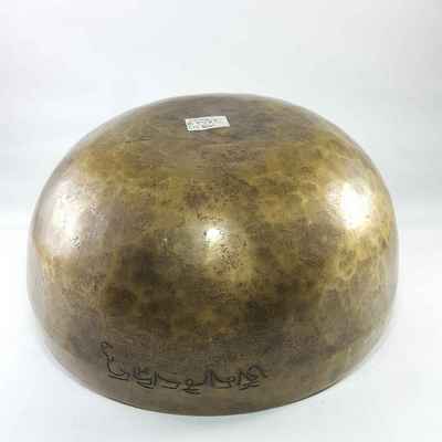 Hand Beaten Full Moon Singing Bowl Antique Finishing