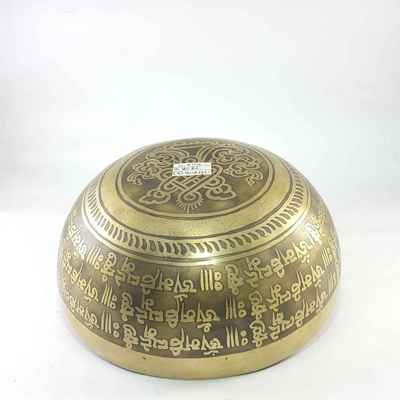 Bronze Hand Beaten Etched And Carved Bowls With Double Dorje At The Centre