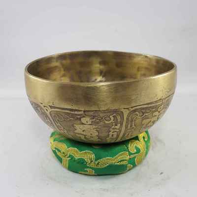 Bronze Hand Beaten Etched And Carved Bowls With Flower At The Centre