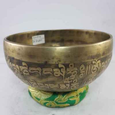 Bronze Hand Beaten Etched And Carved Bowls With Double Dorje At The Centre