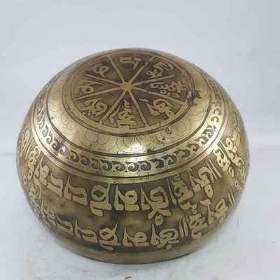 Bronze Hand Beaten Etched And Carved Bowls With Double Dorje At The Centre