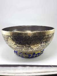 Handmade Beaten Therapy Bowl With Etching And Carving