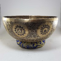 Handmade Beaten Therapy Bowl With Etching And Carving