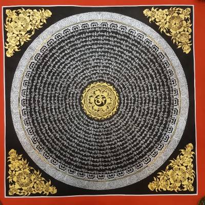 Tibetan Mantra Mandala Thangka Painting With Gold And Silver Color [variation 3]