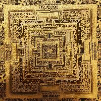 Tibetan Kalachakra Mandala Thangka Painting On Golden Color Only [variation 1]