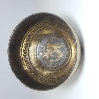 [stock No : 21] Handmade Beaten Therapy Bowl With Etching And Carving [c]