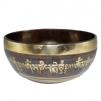 [stock No : 23] Handmade Beaten Therapy Bowl With Etching And Carving [d], [sacral Chakra]