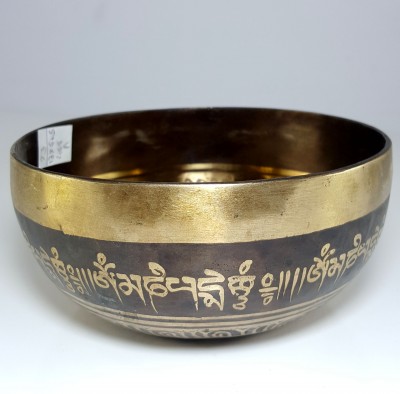 [stock No : 23] Handmade Beaten Therapy Bowl With Etching And Carving [a], [third Eye]