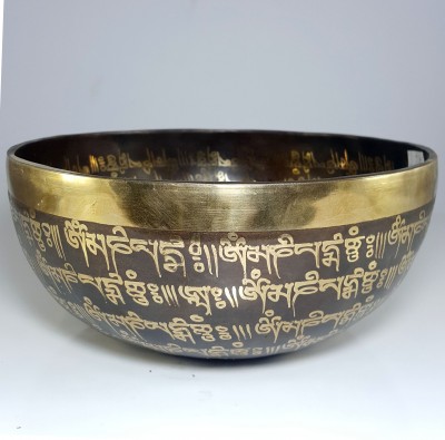 [stock No : 26] Handmade Beaten Therapy Bowl With Etching And Carving [c], [root Chakra]