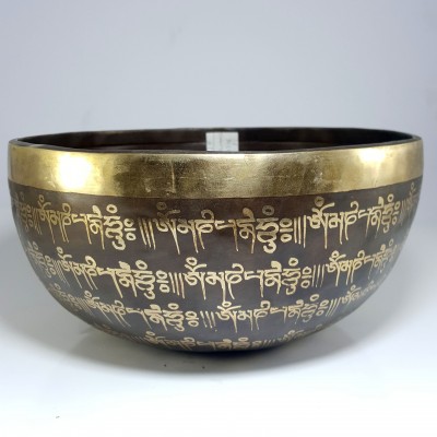 [stock No : 27] Handmade Beaten Therapy Bowl With Etching And Carving [f], [heart Chakra]