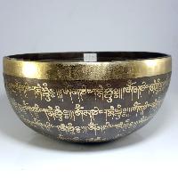 [stock No : 27] Handmade Beaten Therapy Bowl With Etching And Carving [f], [heart Chakra]