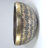 [stock No : 27] Handmade Beaten Therapy Bowl With Etching And Carving [f], [heart Chakra]