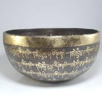 [stock No : 27] Handmade Beaten Therapy Bowl With Etching And Carving [f], [heart Chakra]