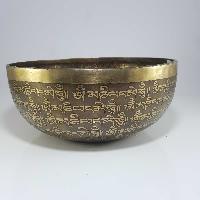 [stock No : 29] Handmade Beaten Therapy Bowl With Etching And Carving [c], [root Chakra]