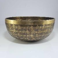 [stock No : 29] Handmade Beaten Therapy Bowl With Etching And Carving [c], [root Chakra]