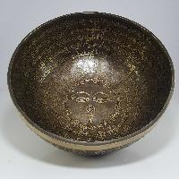 [stock No : 29] Handmade Beaten Therapy Bowl With Etching And Carving [c], [root Chakra]