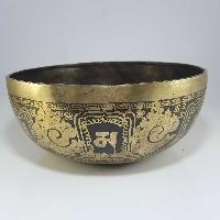 [stock No : 30] Handmade Beaten Therapy Bowl With Etching And Carving [a], [crown Chakra]