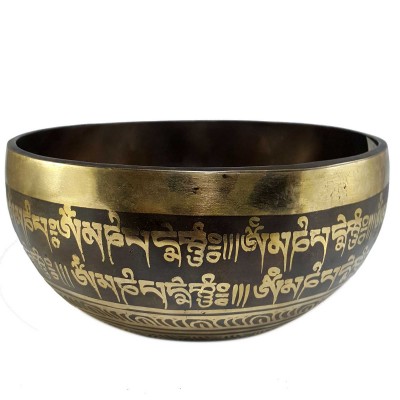 [stock No : 31] Handmade Beaten Therapy Bowl With Etching And Carving [f], [heart Chakra]