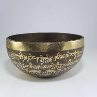 [stock No : 31] Handmade Beaten Therapy Bowl With Etching And Carving [f], [heart Chakra]