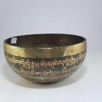 [stock No : 31] Handmade Beaten Therapy Bowl With Etching And Carving [f], [heart Chakra]