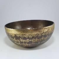 [stock No : 32] Handmade Beaten Therapy Bowl With Etching And Carving [f], [heart Chakra]