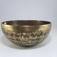 [stock No : 32] Handmade Beaten Therapy Bowl With Etching And Carving [f], [heart Chakra]