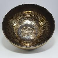 [stock No : 32] Handmade Beaten Therapy Bowl With Etching And Carving [f], [heart Chakra]